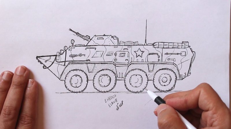 Срисовывать военную технику