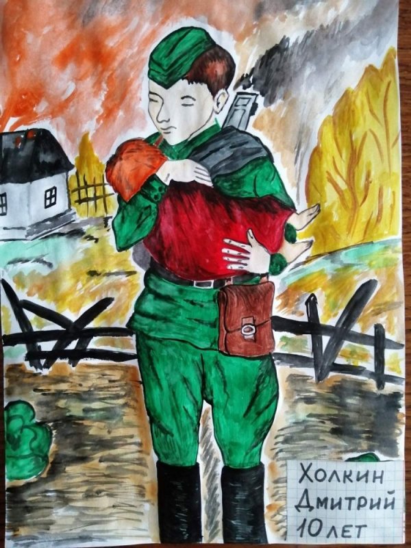 Рисунок на тему солдат победитель