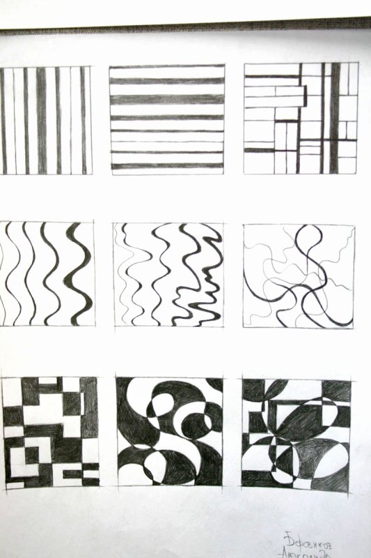 Статика пропедевтика