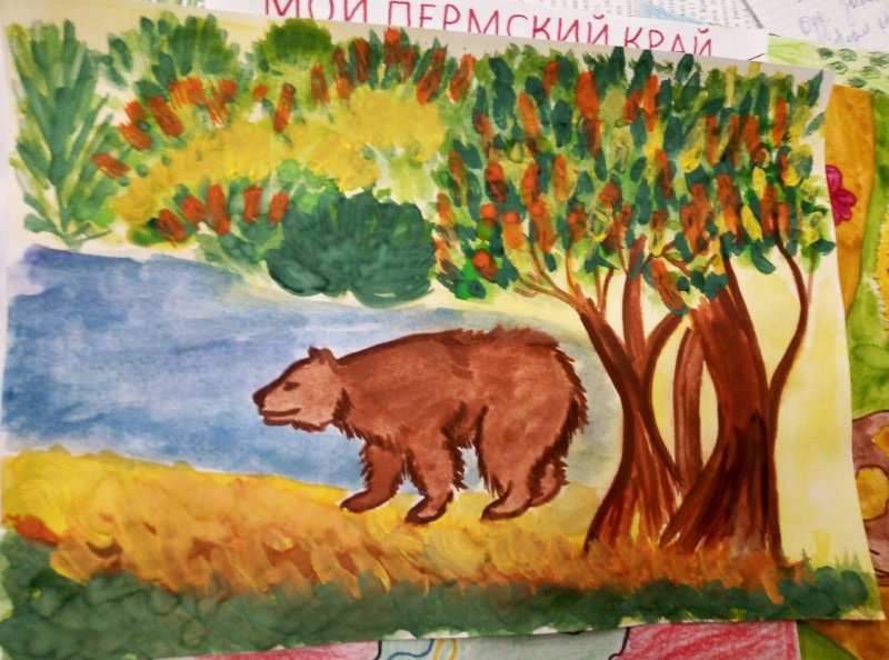 Плакат мой Пермский край
