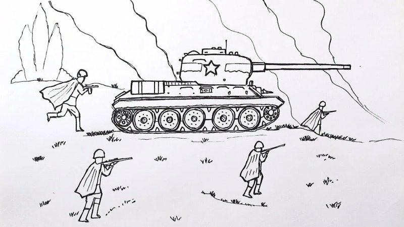 Рисунки на военную тему