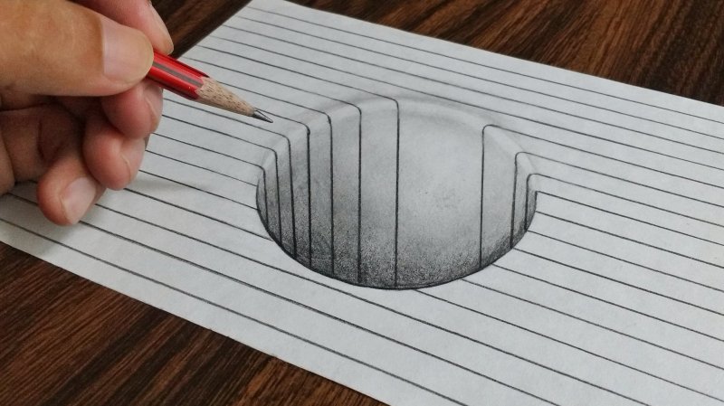 Объемные рисунки