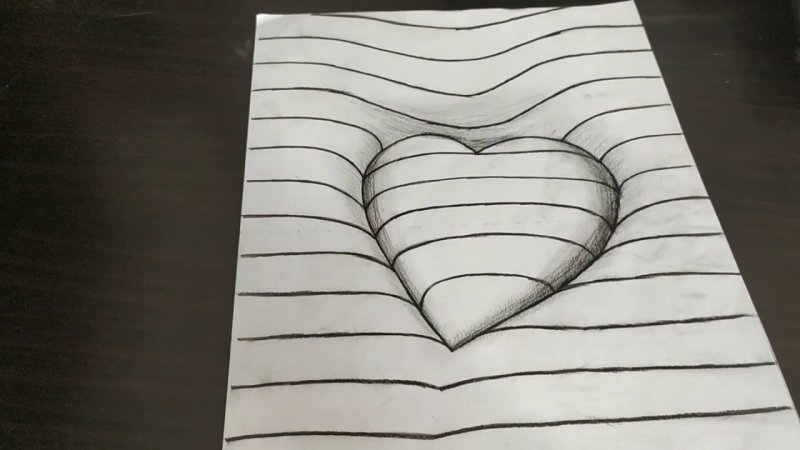 3д сердце рисунок карандашом