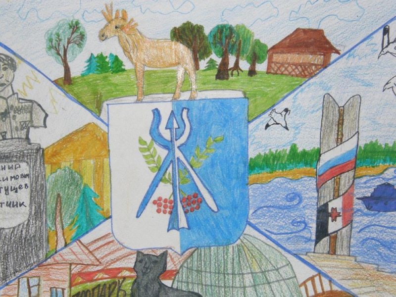 Детский рисунок город
