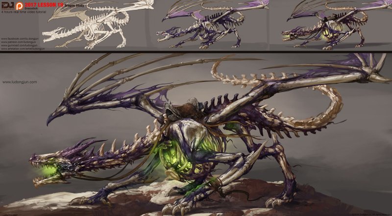 дракон концепт арт