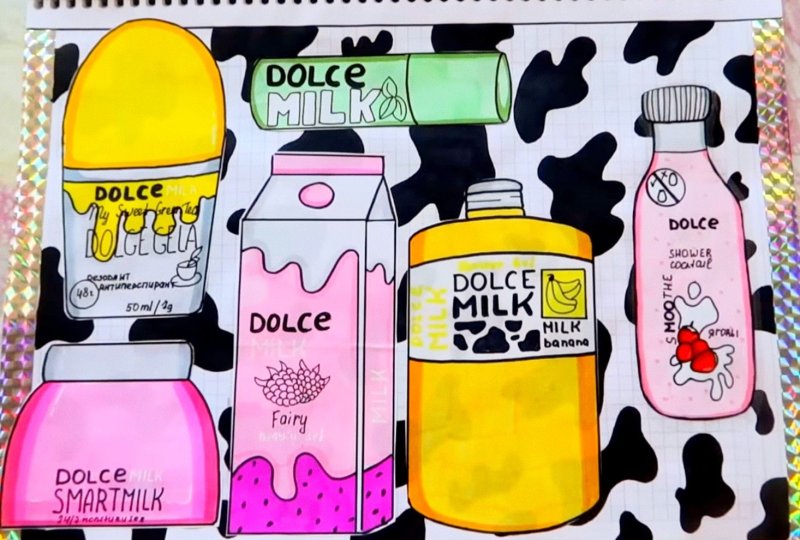 Бумажная косметика из Dolce Milk