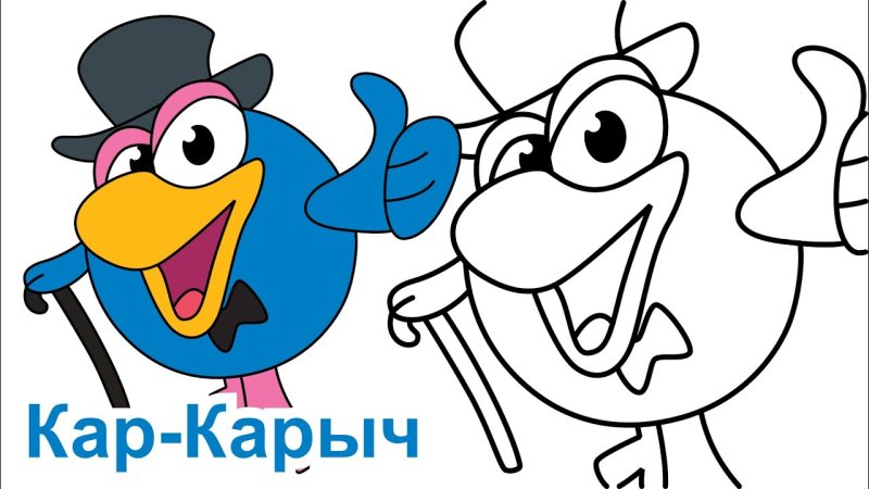 Смешарики рисунок