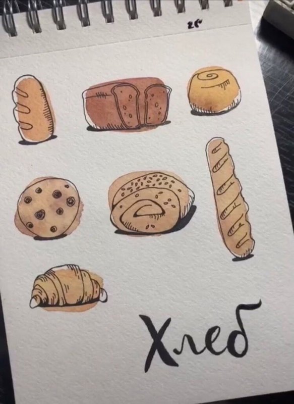 еда рисунки для срисовки