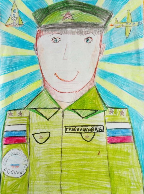 Рисование мой папа военный