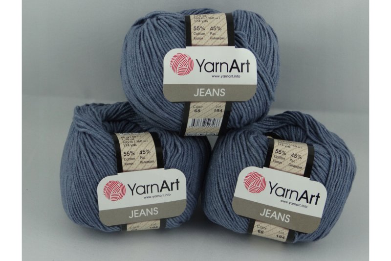 Пряжа YARNART Jeans 55