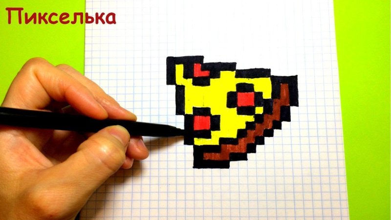 Рисунки по клеткам