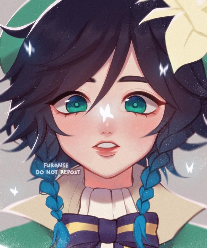 сяо и венти