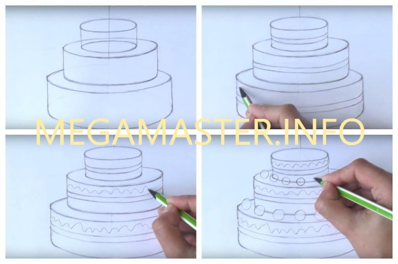 рисуем торт поэтапно для детей