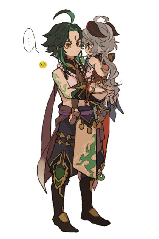 Гань Юй Геншин