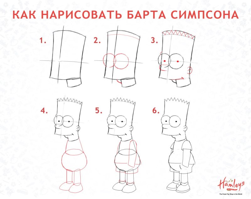 Барт симпсон порисовать