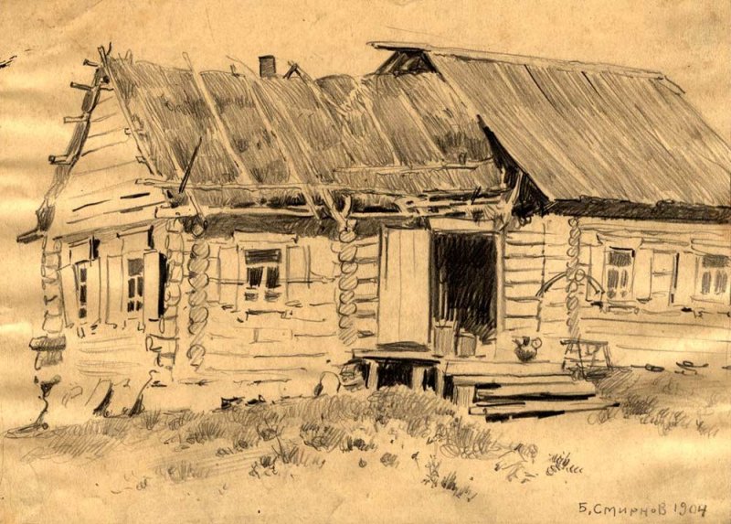 Крестьянская изба Иркутская Губерния 19 века