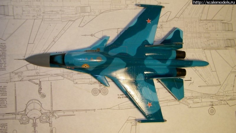 Су 34 звезда