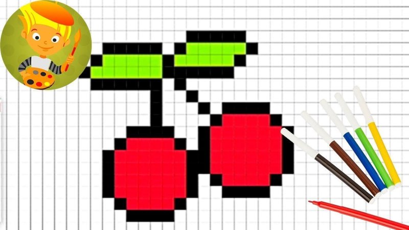 Рисование по клеточкам Вишенки