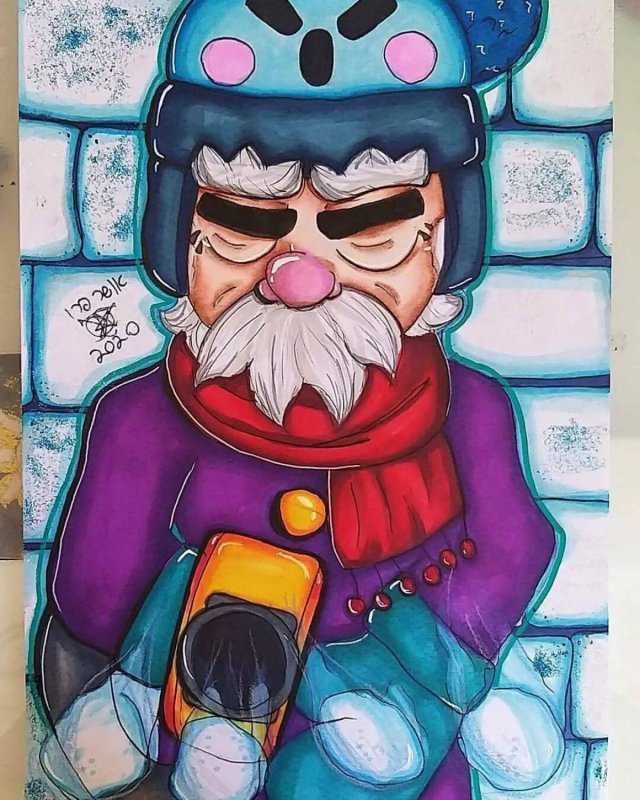 Торговец Гейл БРАВЛ