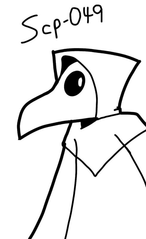 Scp милые