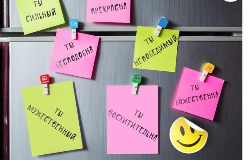 Креативный комплимент на день рождения