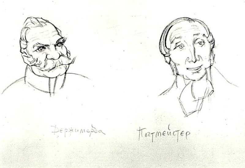 Ревизор зарисовки