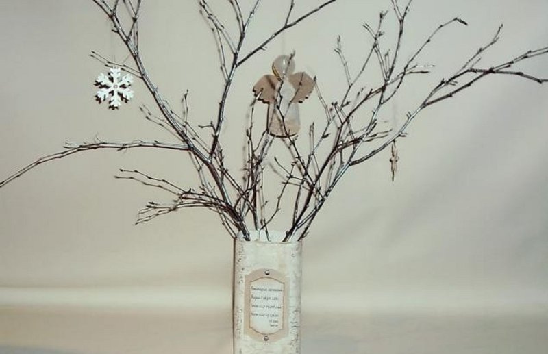 Букет с ветками