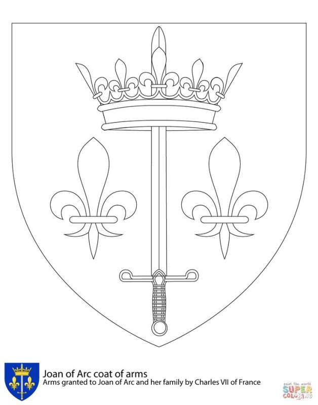 Герб рисунок