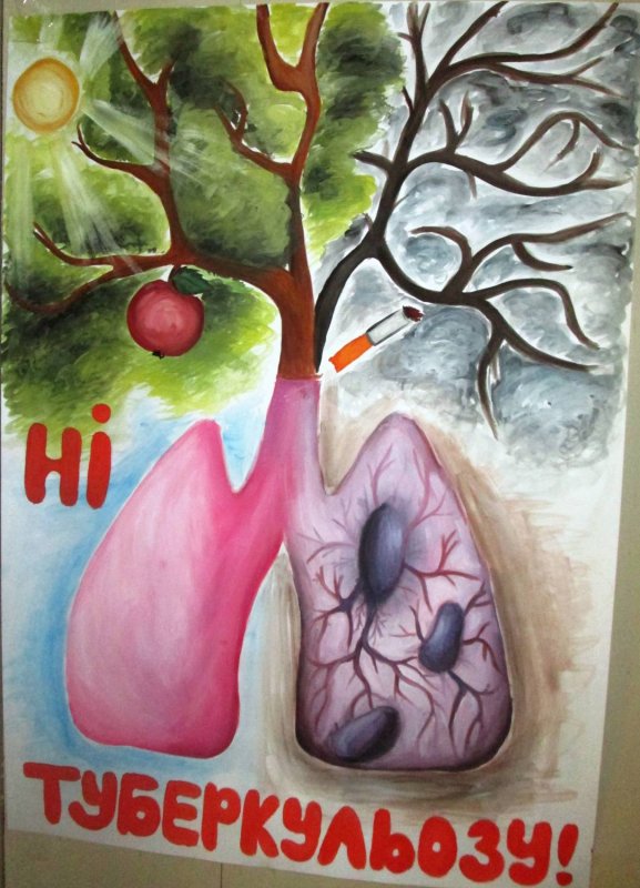 Мы за чистые легкие рисунки