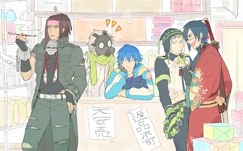 DRAMATICAL Murder минк