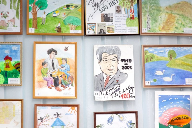 мустай карим рисунок