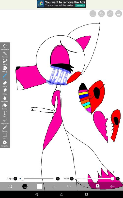 Рисунки в приложении IBISPAINT