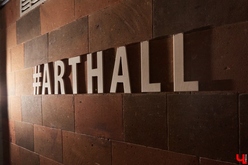 Art Hall Владимир