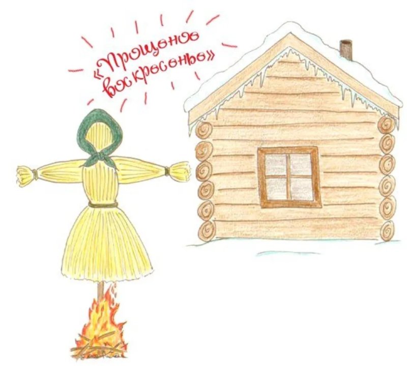 Масленица рисунок простой