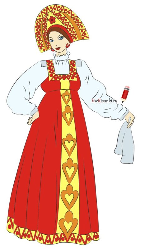 Русский народный костюм