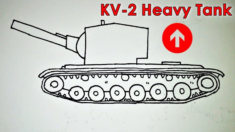 Поэтапное рисование танка кв2