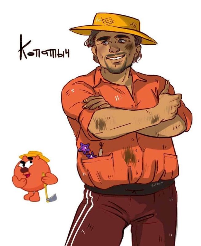 Смешарики аниме Копатыч