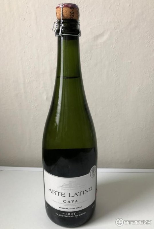 Вино Jaume Serra Cava Brut