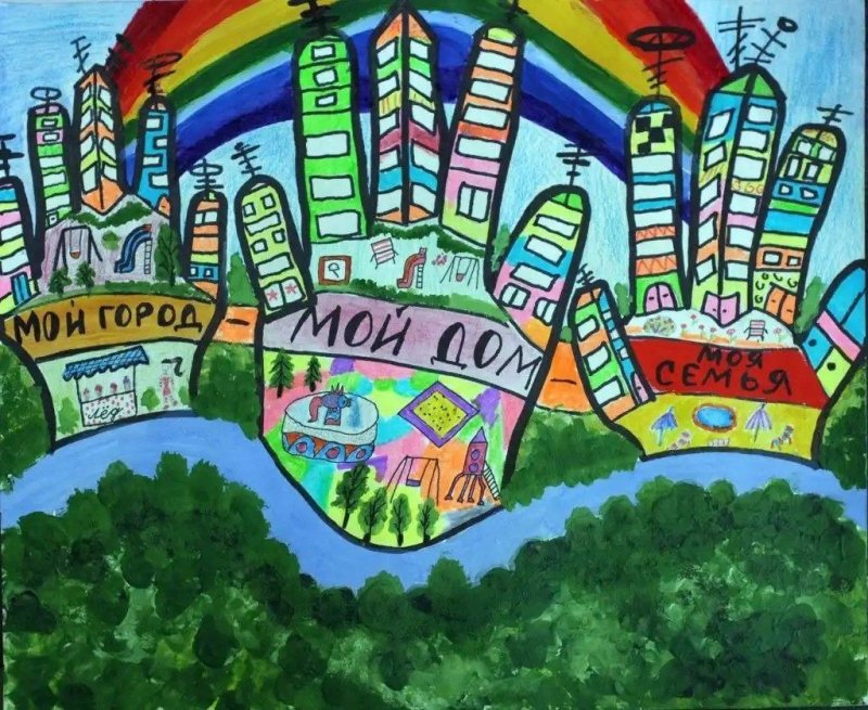 Рисунок ко Дню города