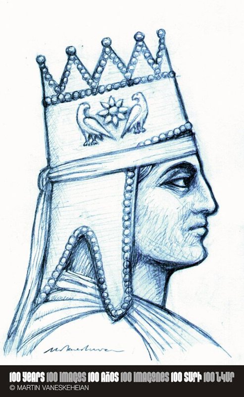 Тигран Великий