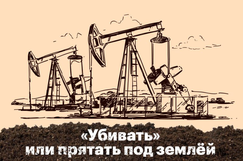 Качалка ШГН нефтяная