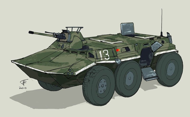 BTR-4 APC