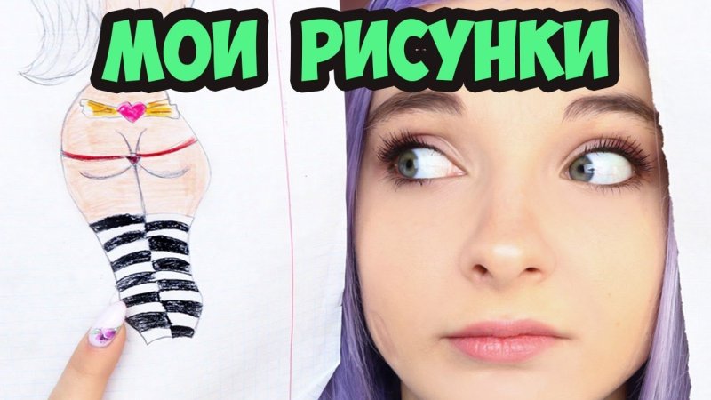 Тилька плей