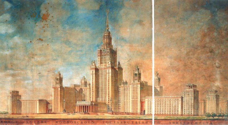 Московский университет сталинский Ампир