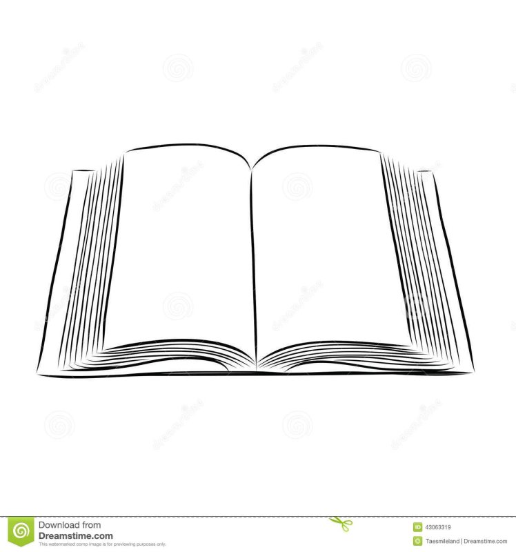 Рисунок развернутой книги