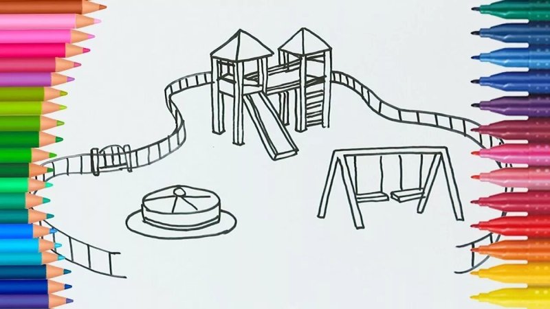 Площадка для рисования