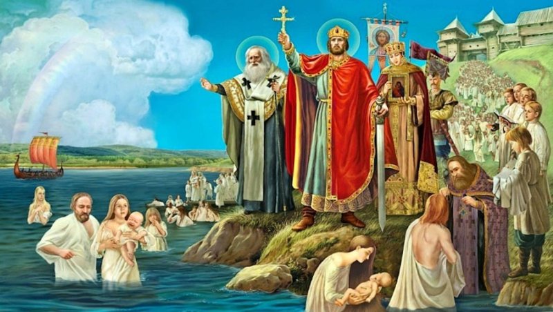 Крещение Руси 988 князь Владимир