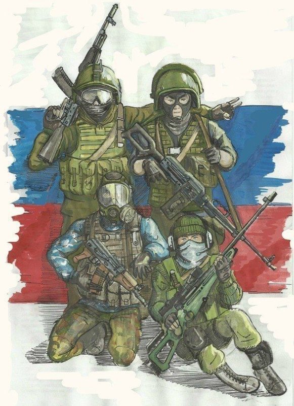 Российская армия арты