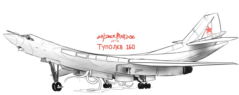 Ту 160 рисунок