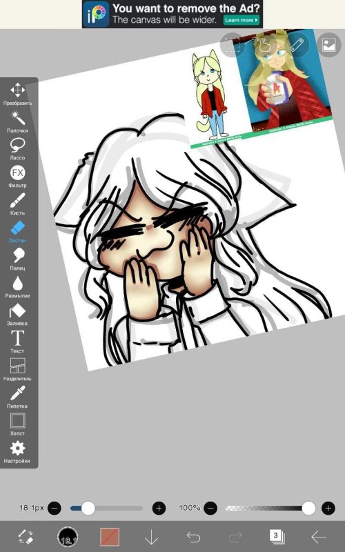 Рисунки на телефоне в приложении IBISPAINT X